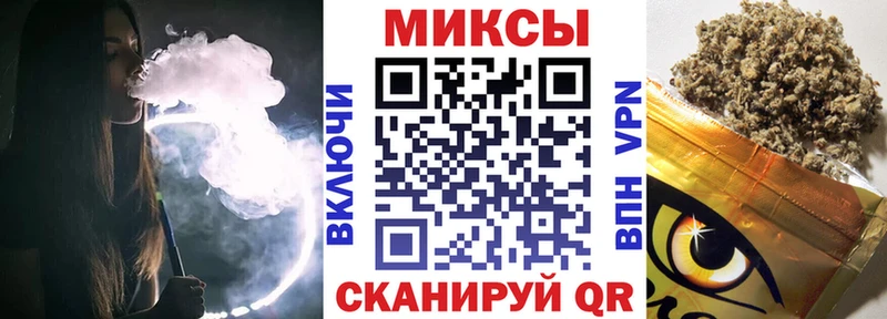 как найти закладки  Северская  KRAKEN ССЫЛКА  Бутират BDO 