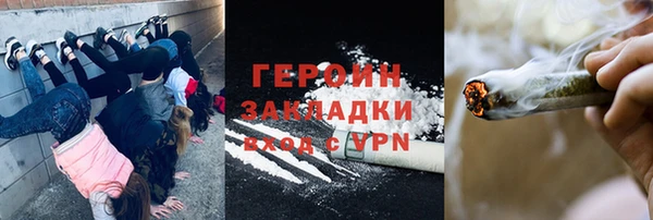 мяу мяу мука Заводоуковск