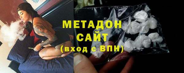 мяу мяу мука Заводоуковск