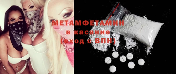 мяу мяу мука Заводоуковск