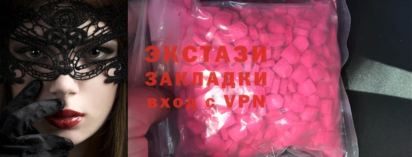 героин Заволжье