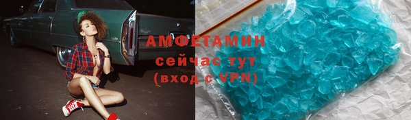 мяу мяу мука Заводоуковск