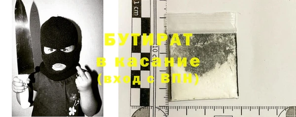 героин Заволжье