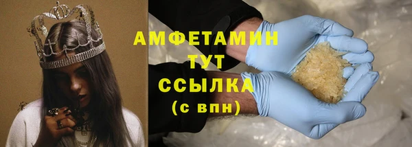 героин Заволжье