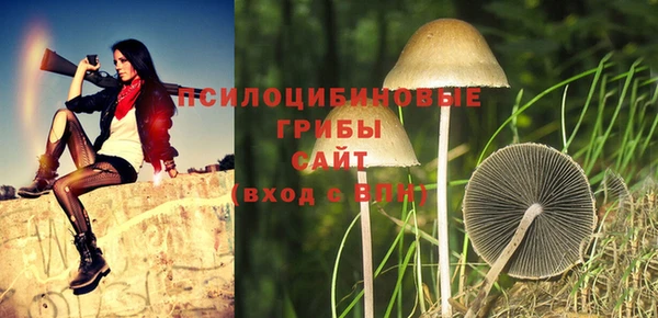 героин Заволжье