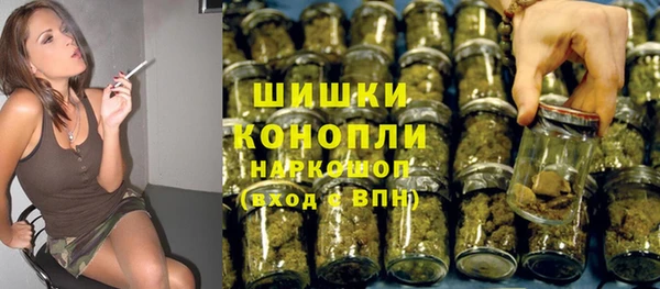 мяу мяу мука Заводоуковск