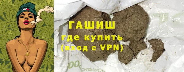 героин Заволжье