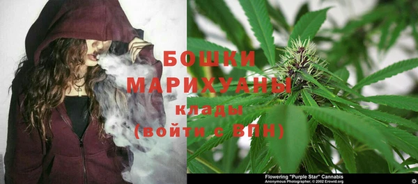 героин Заволжье