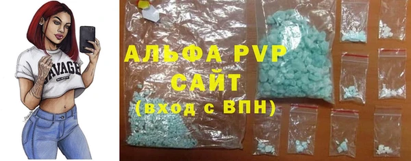 PSILOCYBIN Дмитровск