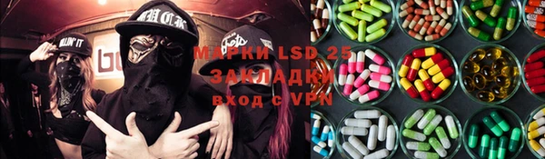 героин Заволжье