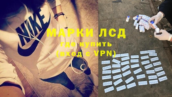 героин Заволжье