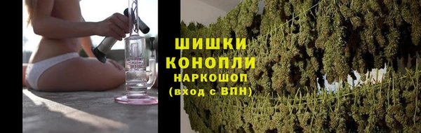 героин Заволжье