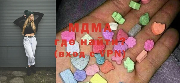 PSILOCYBIN Дмитриев