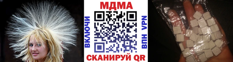 MDMA VHQ Северская