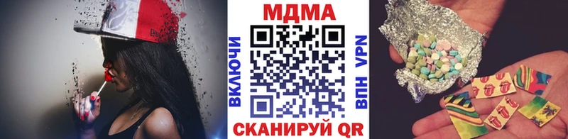 MDMA crystal  Северская 